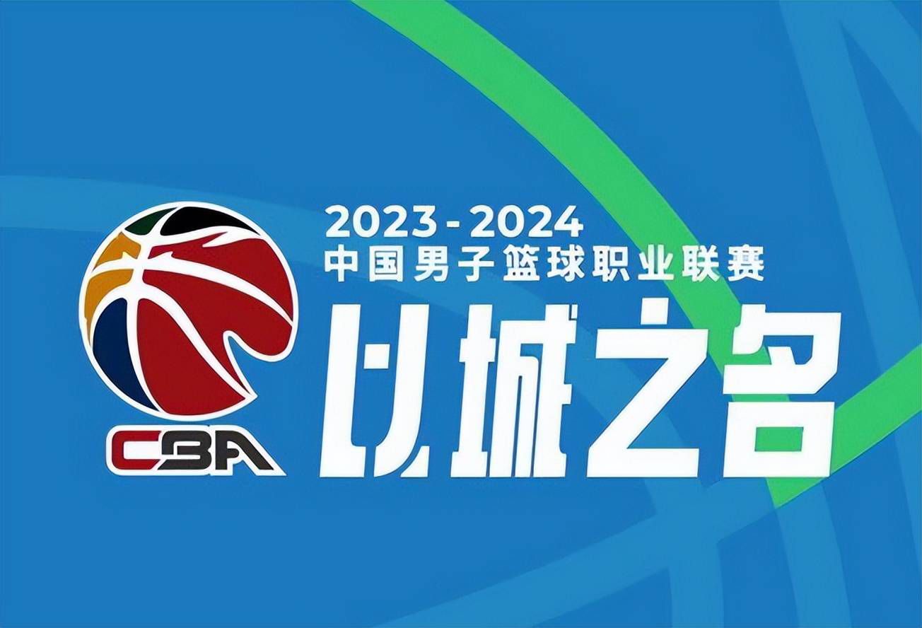 阿根廷在卡塔尔世界杯中夺冠，去年12月20日阿根廷全国放假一天，众多阿根廷球迷走上街头，庆祝球队问鼎世界杯。